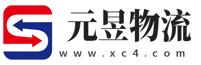 二连浩特